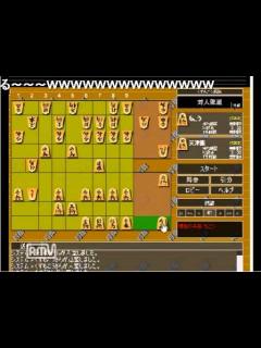 [x]将棋をするもこう先生【攻撃は最大の防御